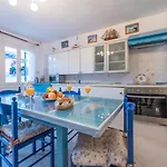 Bouganville αpartments Appartement *
