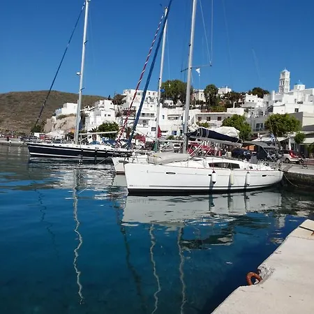 Apartment Bouganville αpartments Adamantas (Milos)