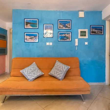 Bouganville αpartments Adamantas (Milos)